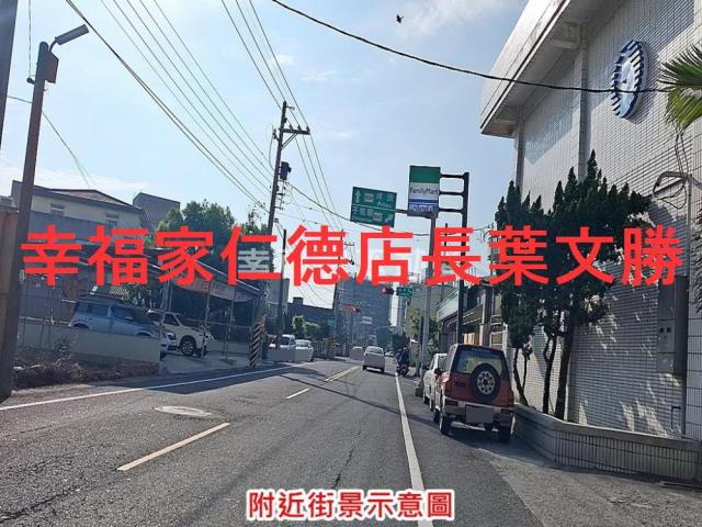 佳里農地-10