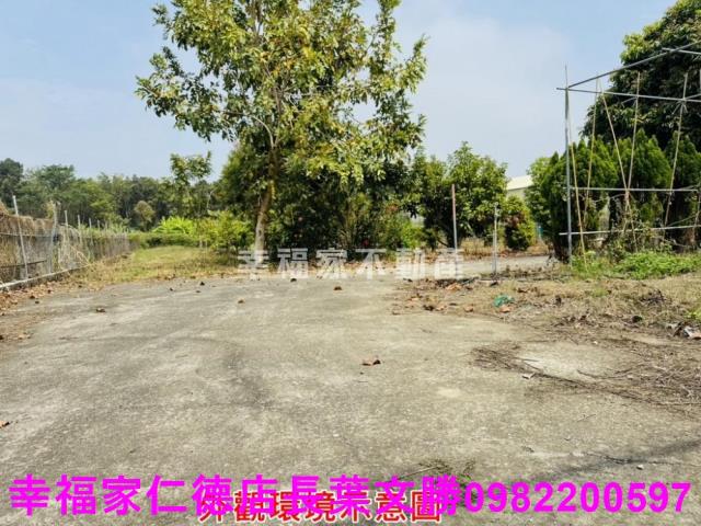 岡山農地-1