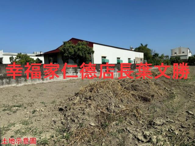 仁德農地-2