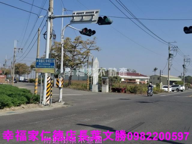 將軍建地-8