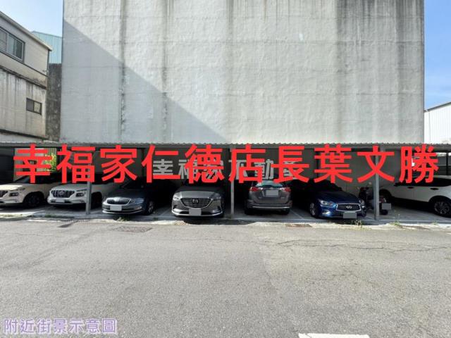 北區建地-1