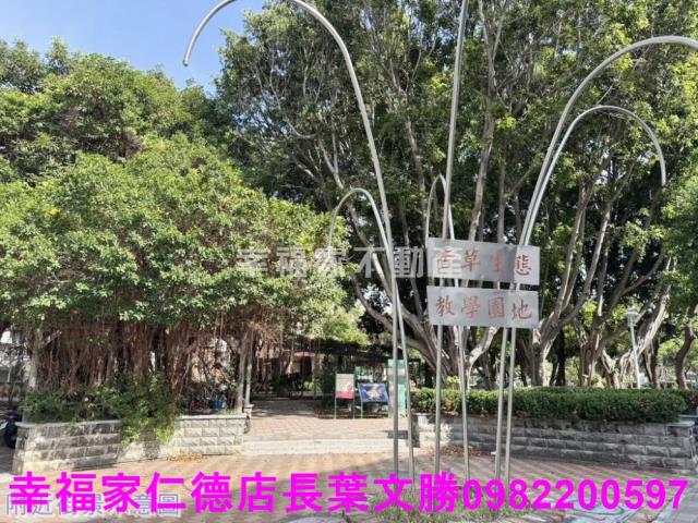 北區建地-11