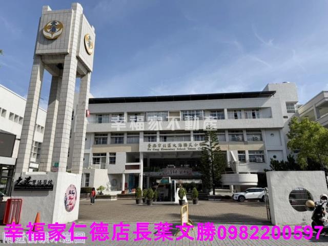 北區建地-2