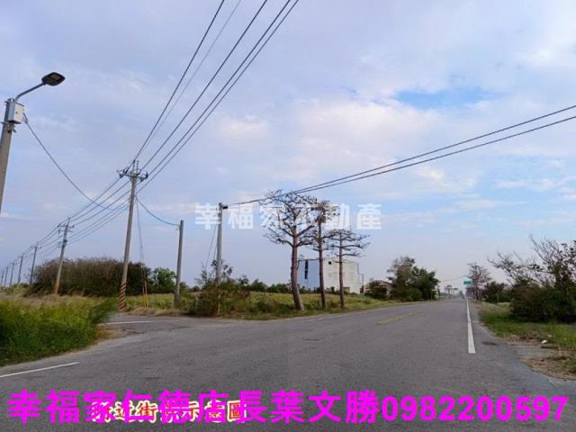 台南農地-1