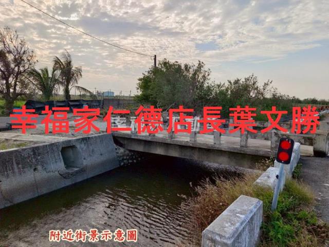 台南農地-3