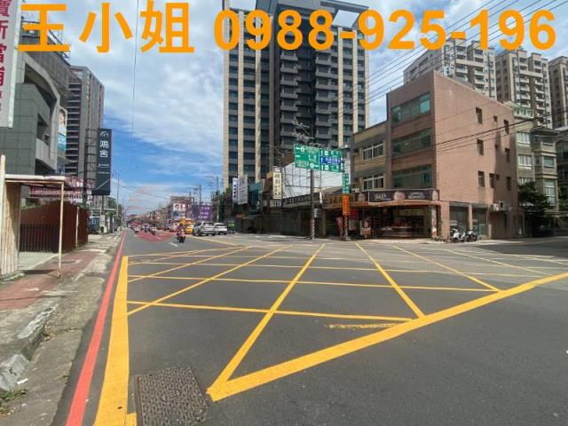 桃園區建地-2