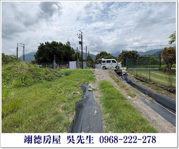 高樹農地-3