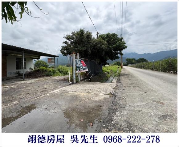 高樹農地-9