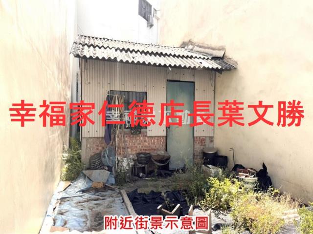 善化建地-4