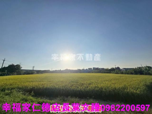 官田農地-10