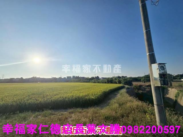 官田農地-12