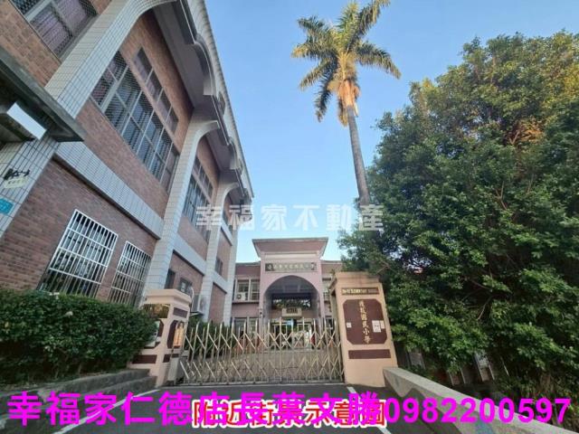 官田農地-8