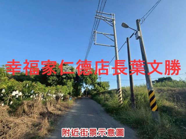 台南農地-3