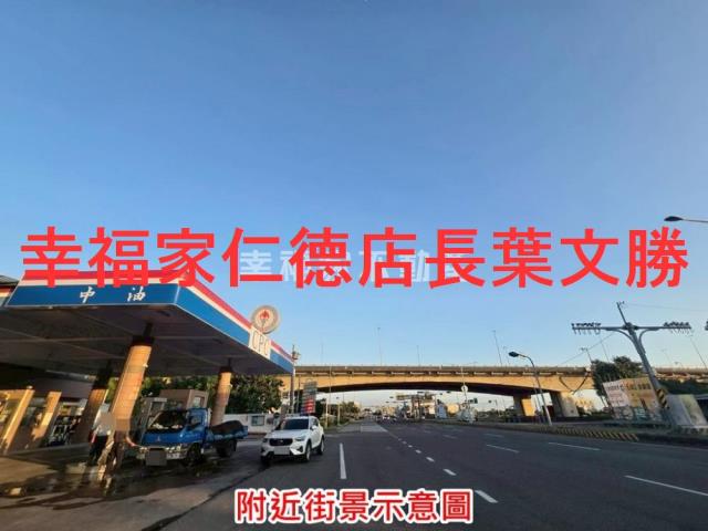 台南農地-6