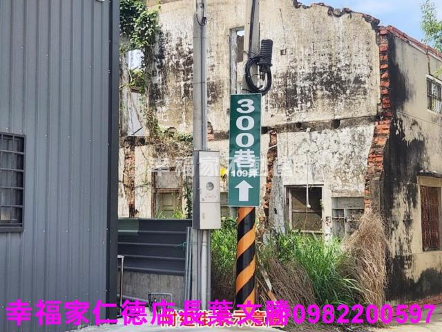 台南農地-19