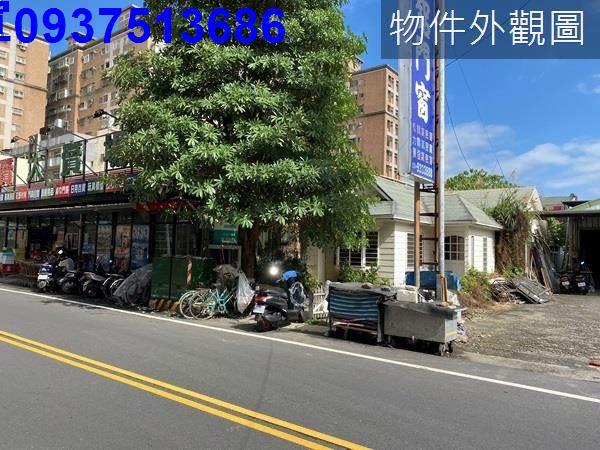 宜蘭宜蘭市建地-1
