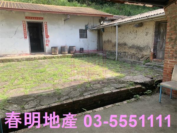 北埔建地-2