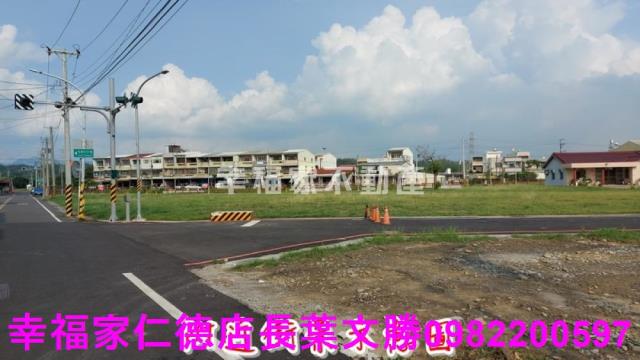 六甲建地-4