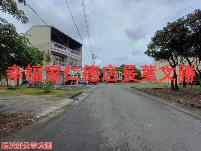 歸仁農地-21