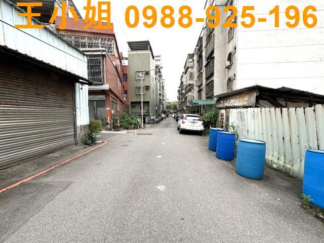 桃園區建地-2