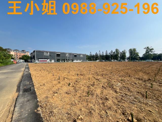 龍潭農地-13