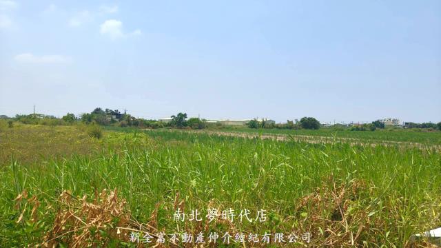 新營農地-1