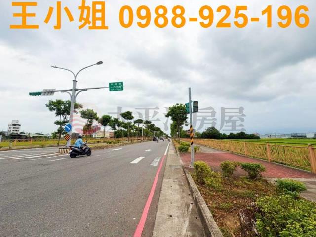 桃園中壢農地-1