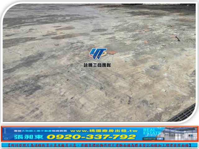 桃園蘆竹工業地-3
