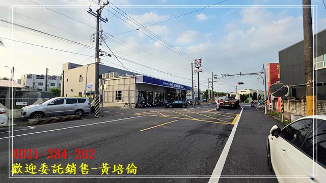 住商不動產台南誠品店