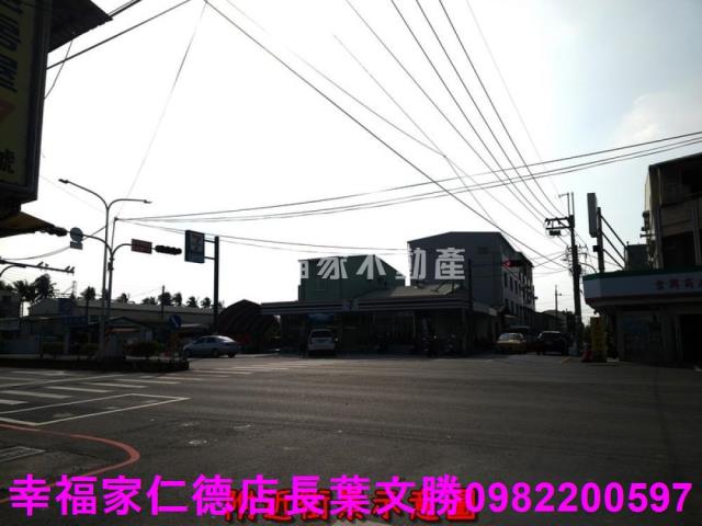 安定農地-10
