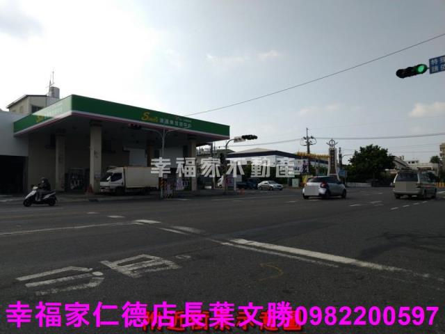 安定農地-11