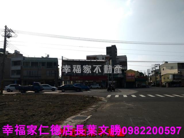 安定農地-14
