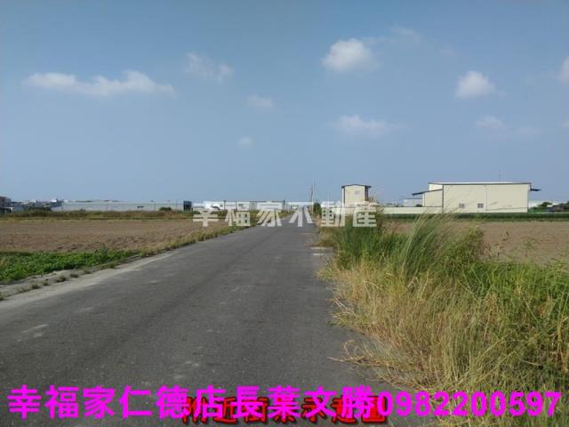 安定農地-4