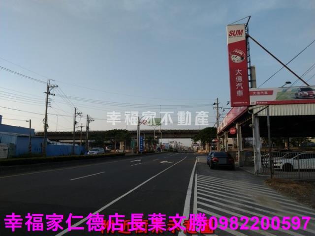 安定農地-6