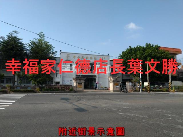 安定農地-3
