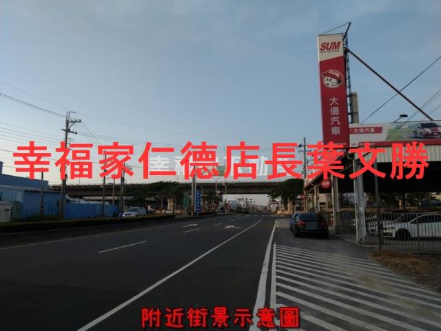 安定農地-4