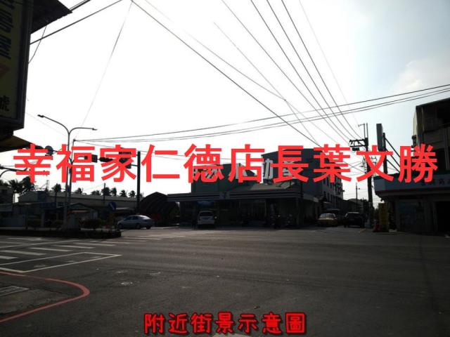 安定農地-8
