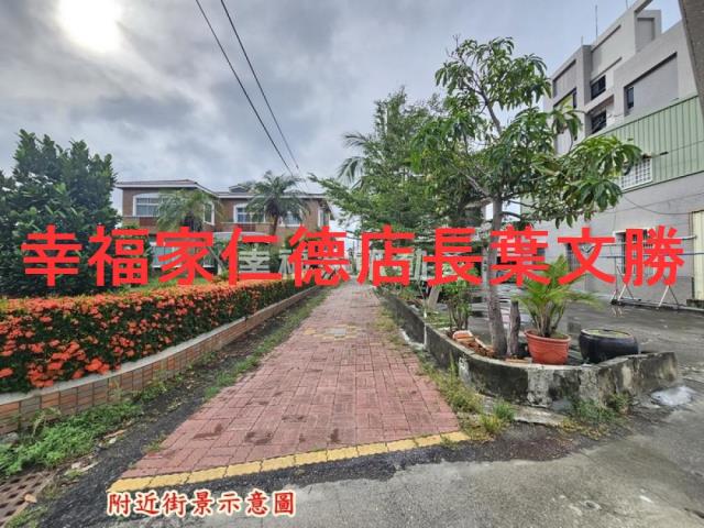 台南安南建地-10