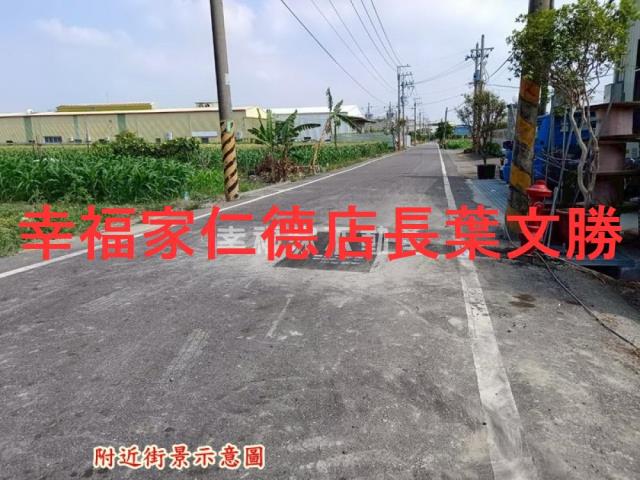 台南安定農地-1