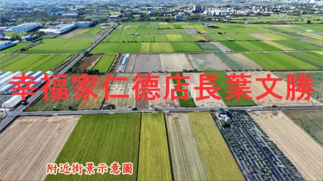台南佳里農地-4