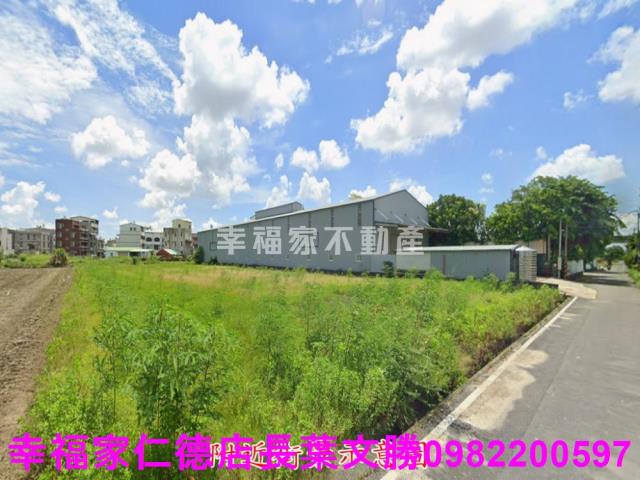 新化農地-2