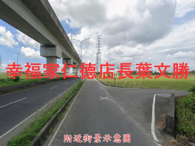 新化農地-4