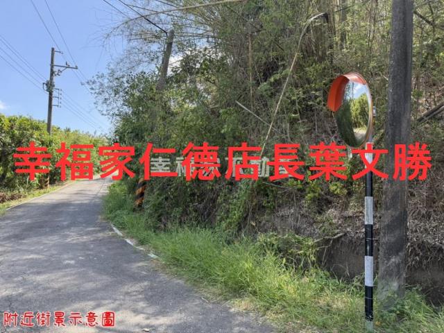 玉井農地-6