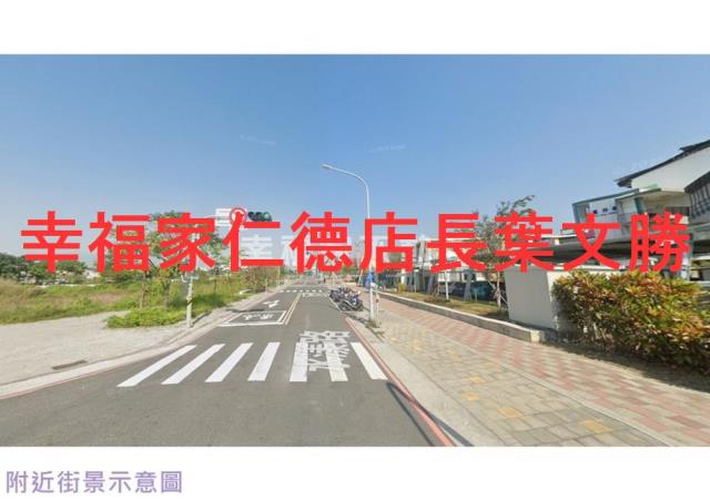 永康建地-14