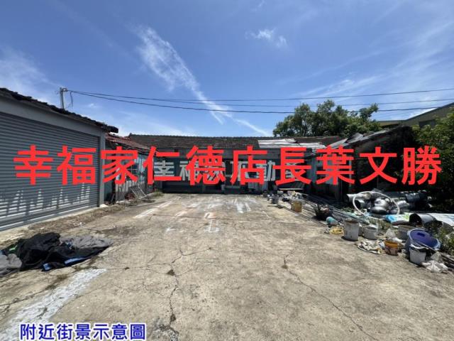 七股農地-12
