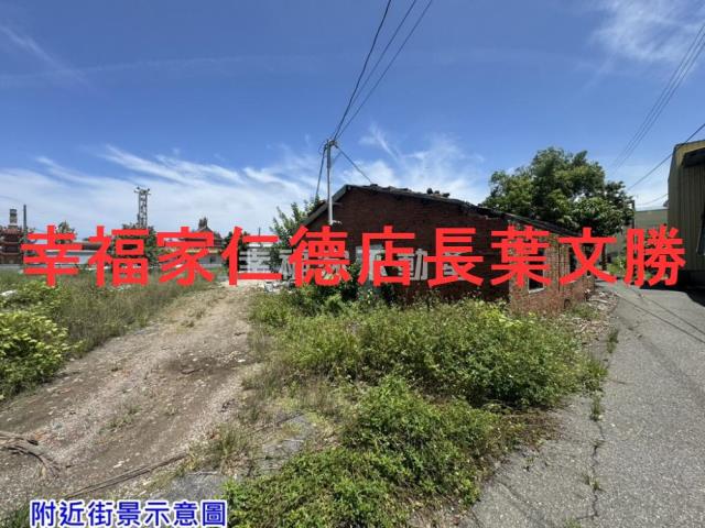 七股農地-5