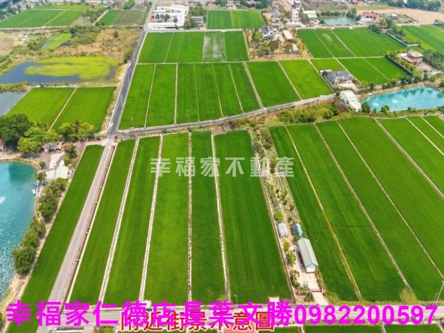 官田農地-10