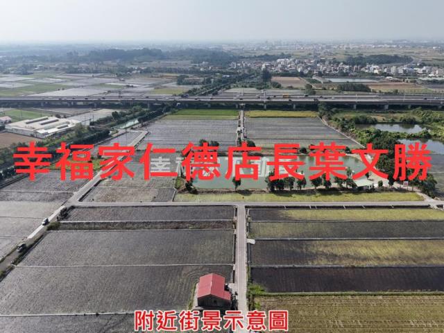 官田農地-14