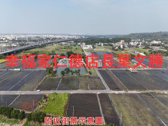 官田農地-6