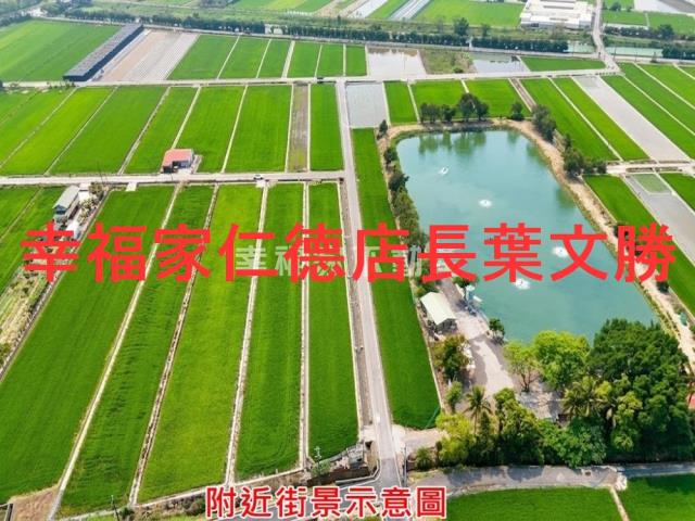 官田農地-7